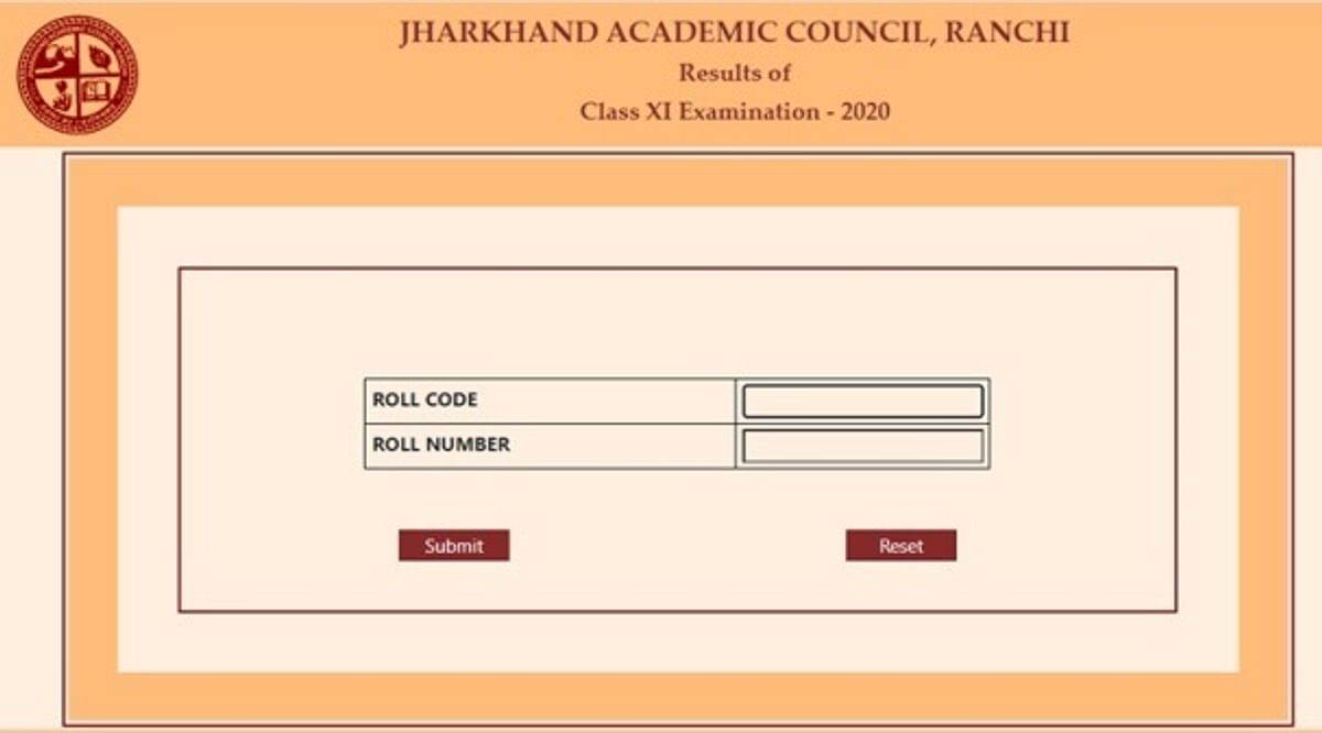 JAC Result 10th & 12th Result 2023: You can also see Jharkhand Board 10th-12th result through SMS, know how