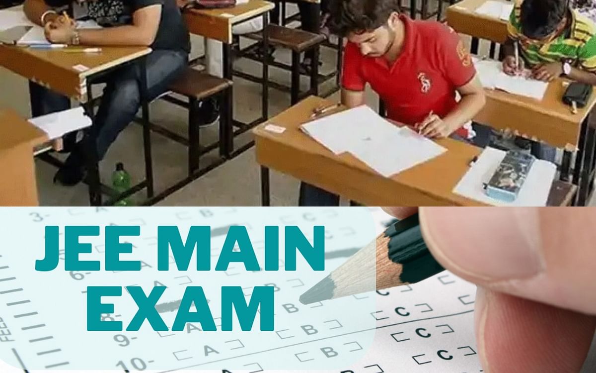 JEE Main Exam from tomorrow, April 6, if you do not take care of these things including mask, then you will not get entry at the center..