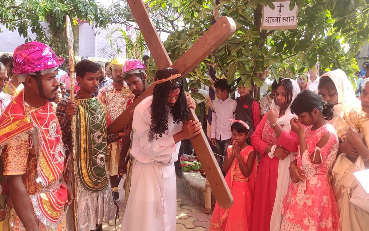Jharkhand: Good Friday celebrated in Khunti, remembering the suffering of Jesus through the way of the cross