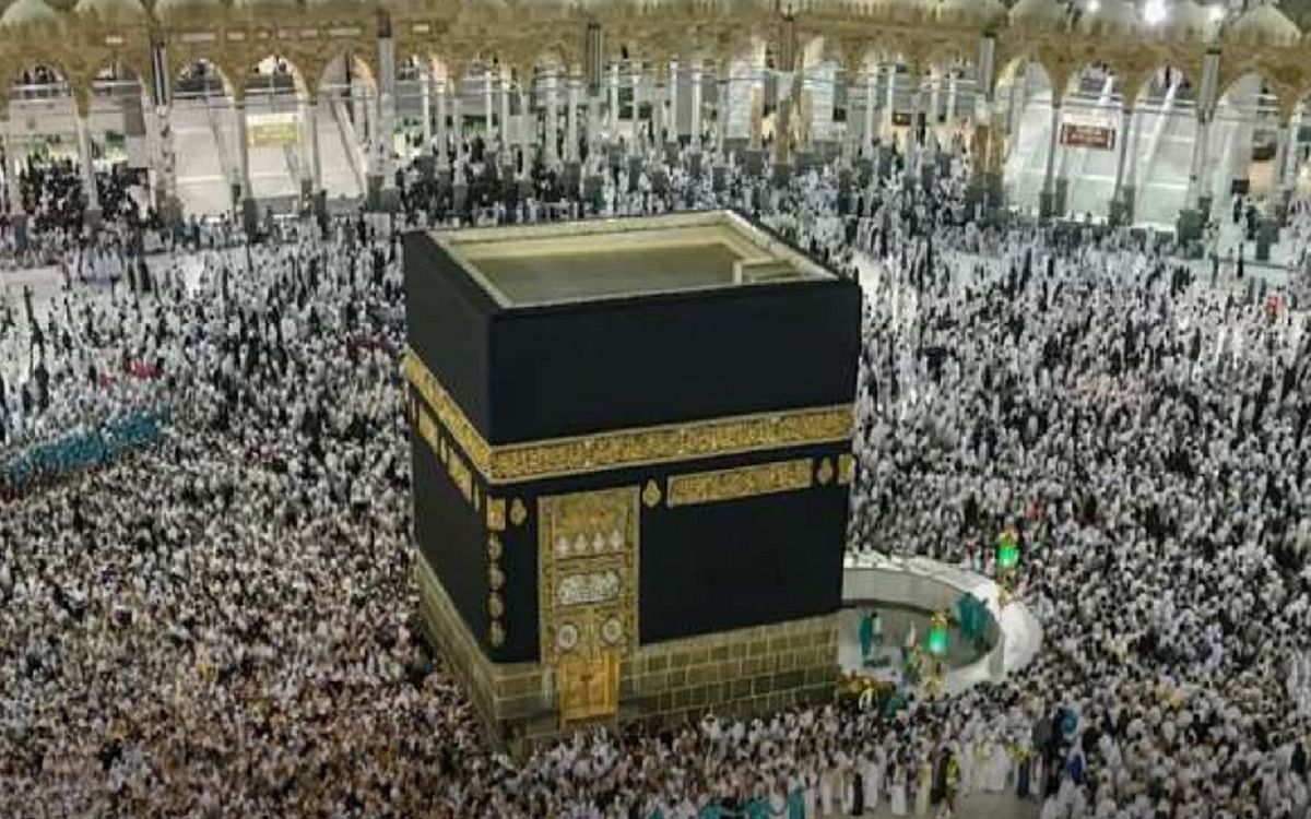 Jharkhand: Haj pilgrimage will be cashless for the first time, transactions will be done through forex card, Azmin-e-Haj's tension will be removed