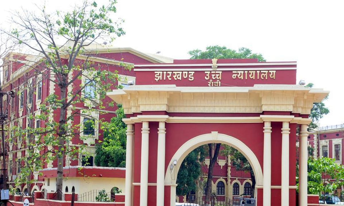 Jharkhand High Court reprimanded DMA director, know what is the whole matter