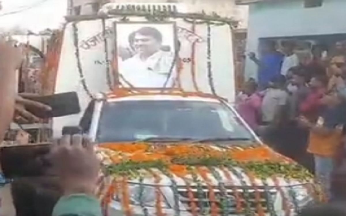 Jharkhand: Jagarnath Mahato merged with Panchatatva, Hemant Soren arrived at the funeral, crowd gathered in the last journey