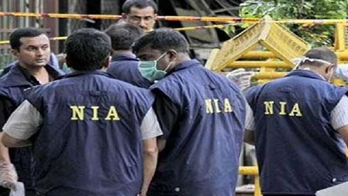 Jharkhand Naxal News: NIA raids in Lohardaga and Latehar, one arrested, weapons recovered