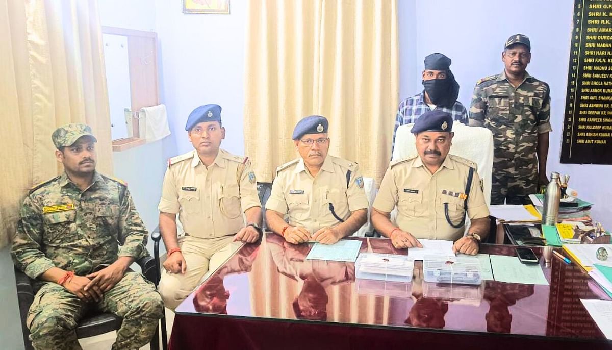 Jharkhand News: PLFI area commander Rata alias Rohit Topno arrested from Rania