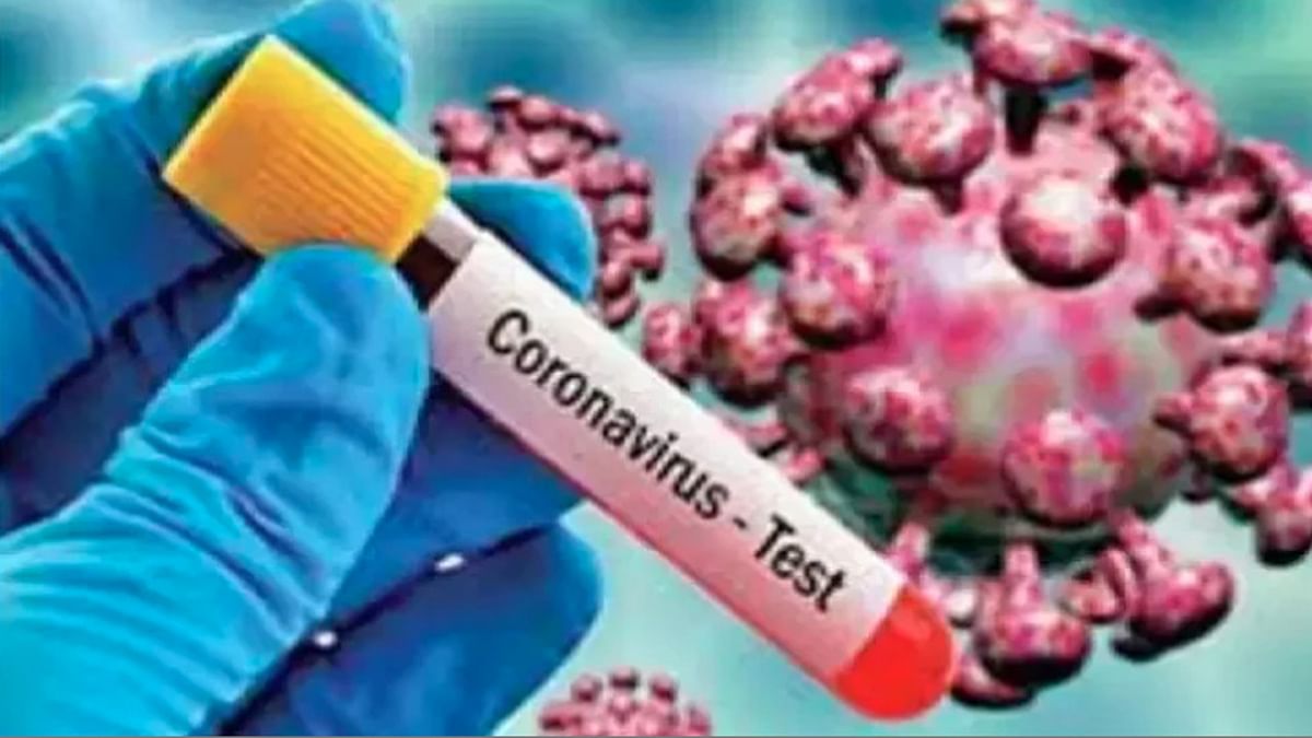 Jharkhand: SNMMCH of Dhanbad got 2000 rapid antigen test kit, yet corona investigation stopped