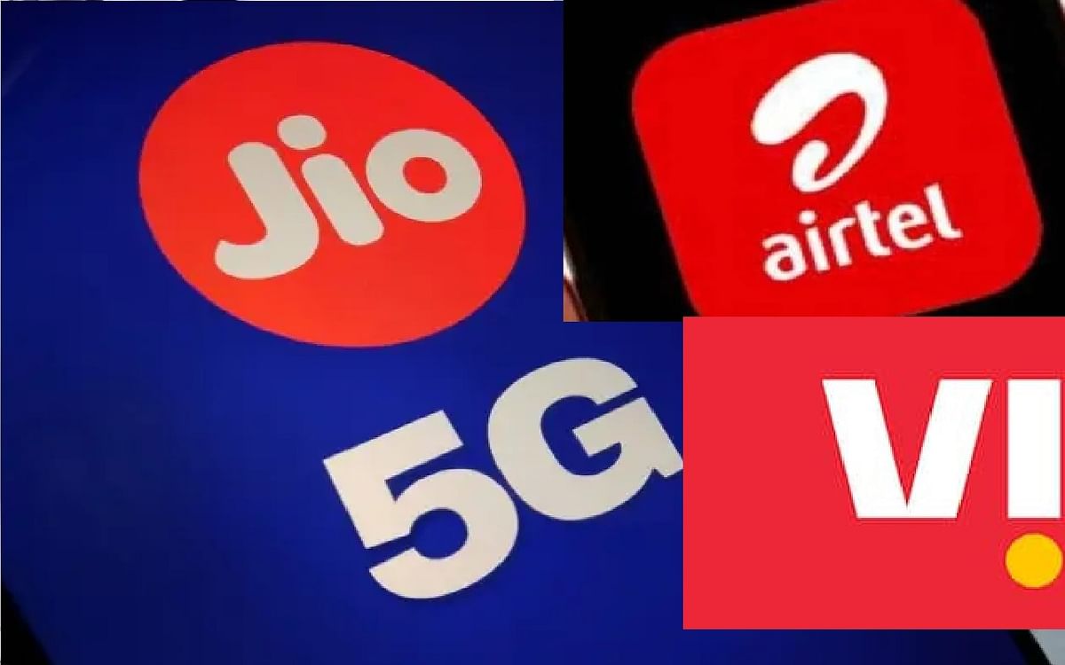 Jio Airtel and other companies giving on the quality of 5G services, COAI said this