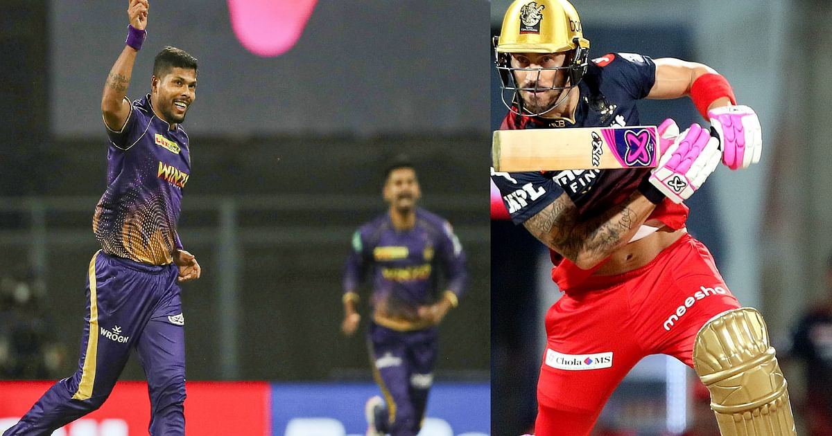 KKR vs RCB Playing XI: KKR and RCB clash today, know possible playing 11 and live details