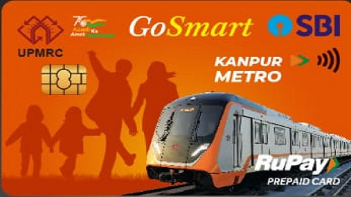 Kanpur Metro's NCMC inaugurated, go smart card holders will get discount, these will be the features of the card