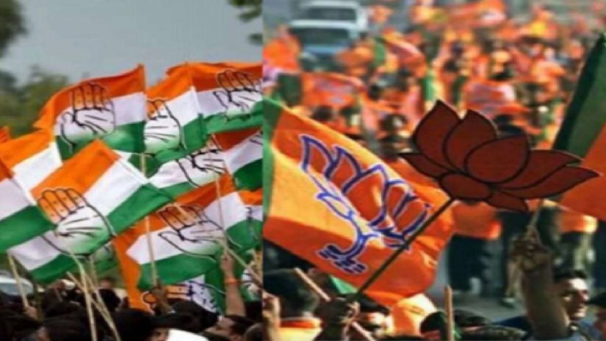 Karnataka Election 2023: Congress played Dalit card, now what will BJP play