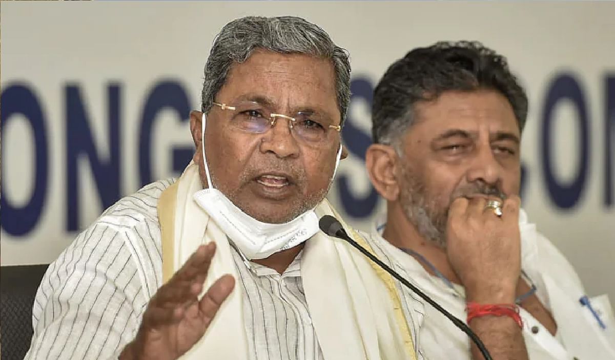 Karnataka Election 2023: Third list of Congress released, Siddaramaiah denied ticket from Kolar 