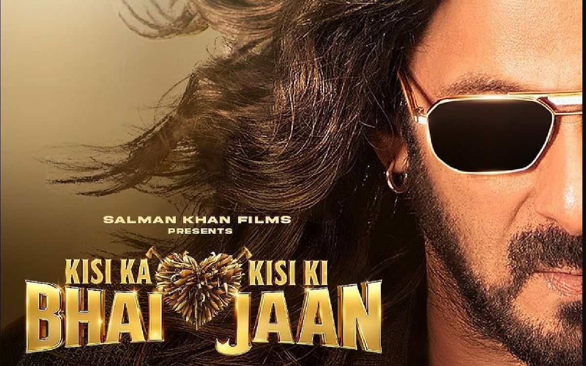 Kisi Ka Bhai Kisi Ki Jaan BO Collection Day 1: Bhaijaan's film got a strong opening, earned so many crores on the first day