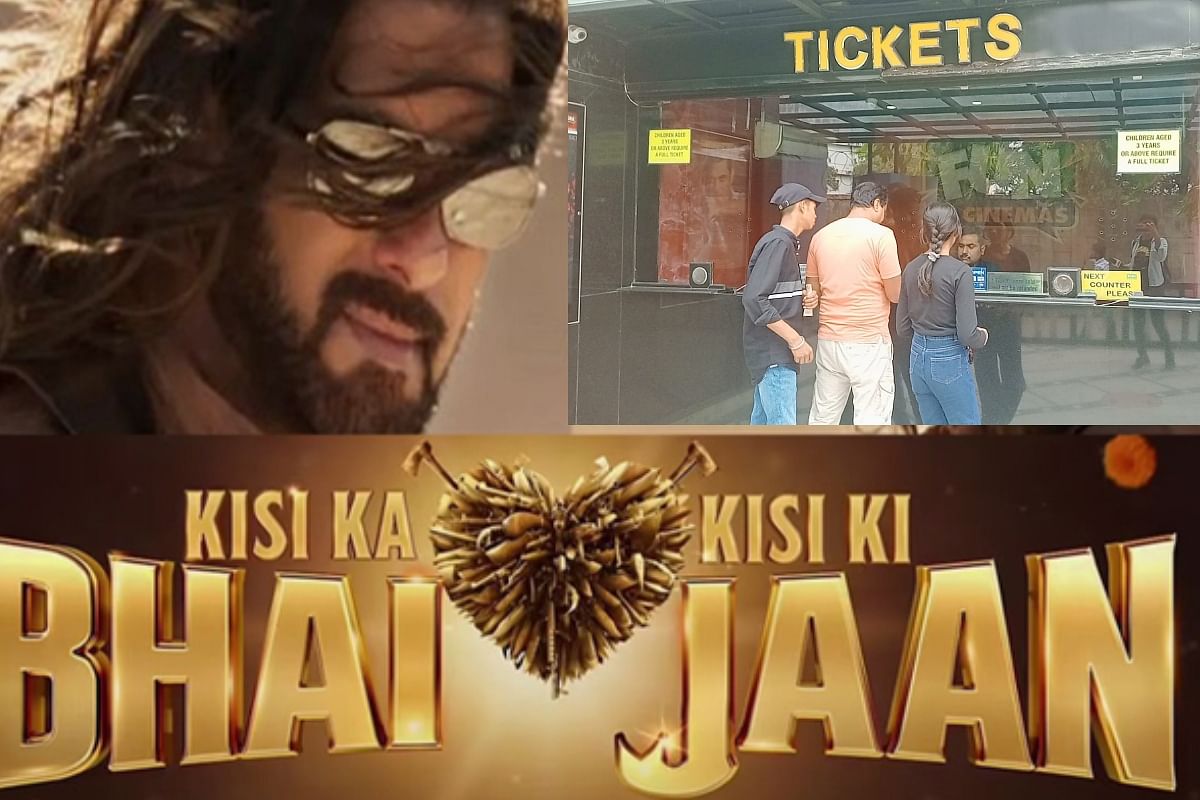 Kisi Ka Bhai Kisi Ki Jaan: First day show flopped in Ranchi, hardly any fans were seen in theatres, watch VIDEO