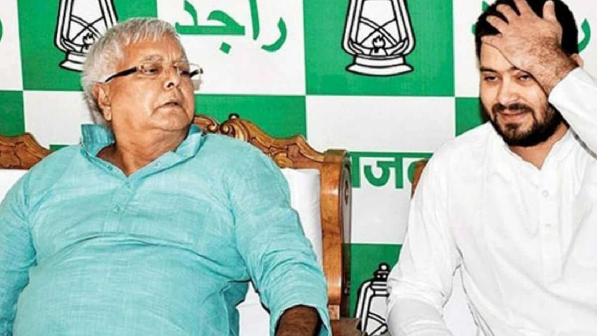 Land for job: Lalu family's problems increased, ED asked for details of property, today Tejashwi will also be questioned