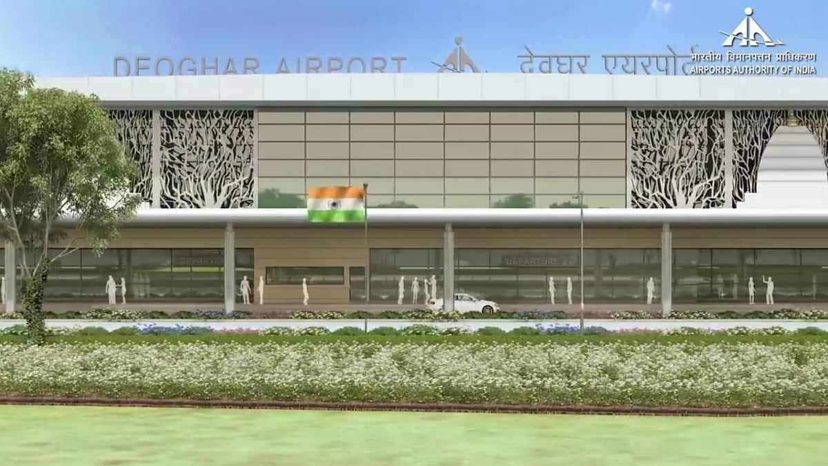 Landing of planes will be done at Deoghar airport even in low light and bad weather, civil work started
