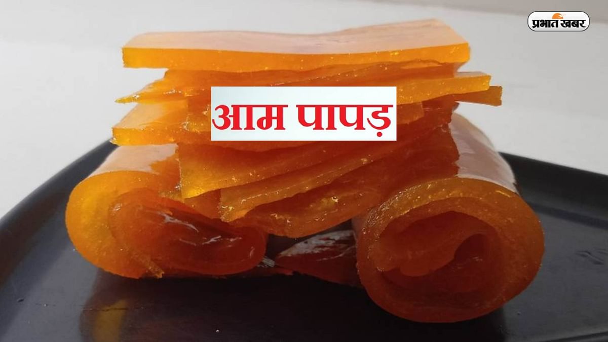 Learn here how mango papad is made?  Seeing the way to make it, people got upset and said 'hygiene is zero', see video