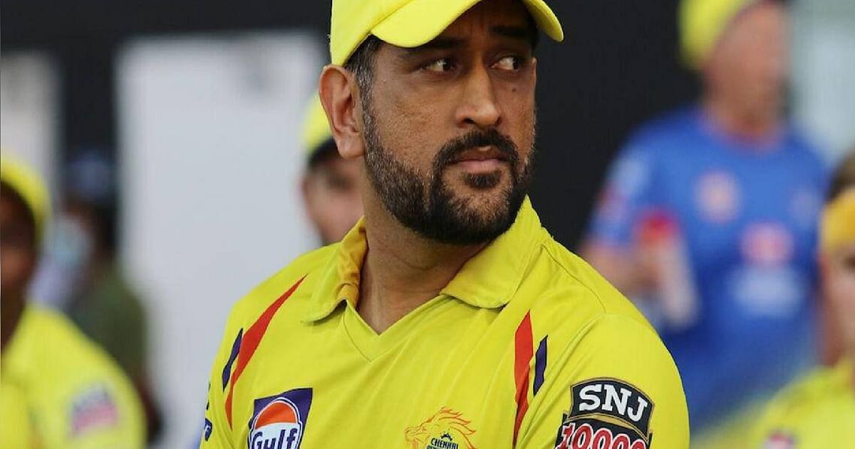 MS Dhoni said a heart touching thing on playing in the 200th match for CSK, know what he said