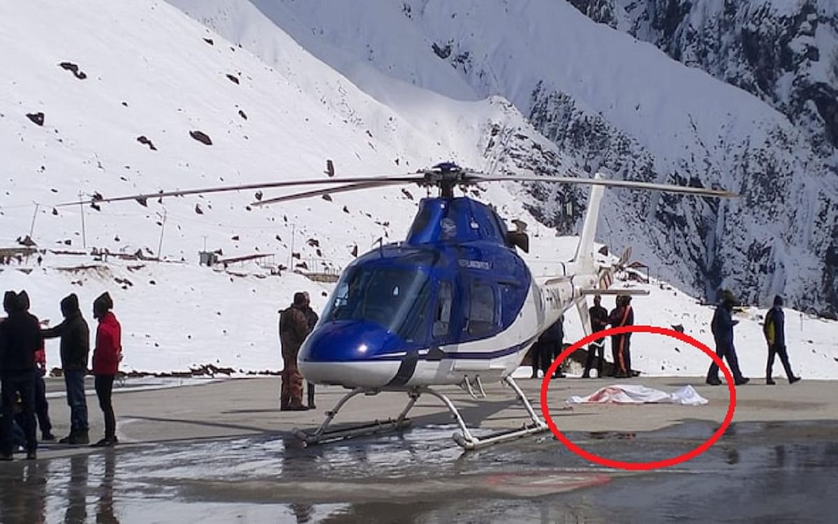 Major accident in Kedarnath Dham before Yatra, one person died after being cut by helicopter fan