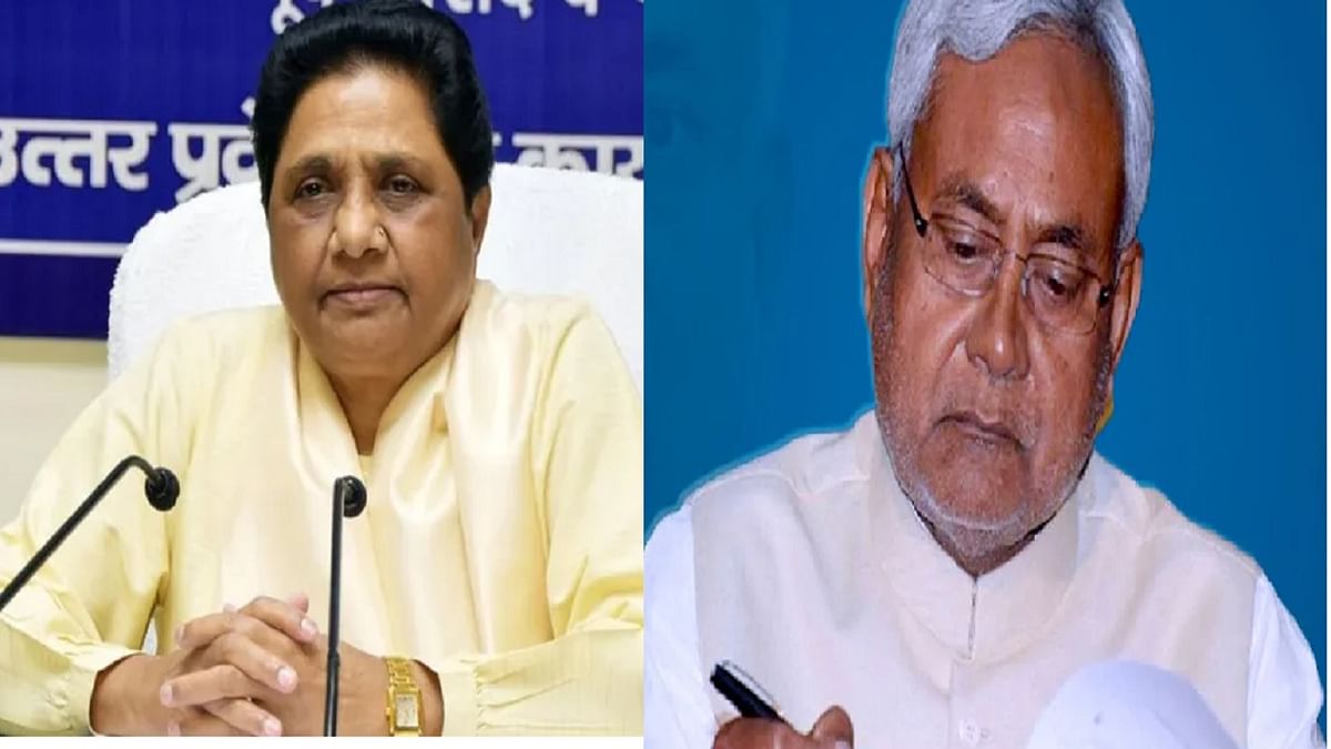 Mayawati angry at Bihar government, told Nitish Kumar to be anti-Dalit, know the whole matter