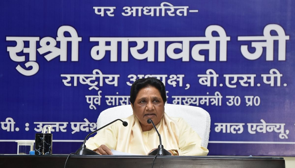 Mayawati said- casteist-communal parties lost sleep by giving tickets to Muslims, don't pay attention to conspiracy