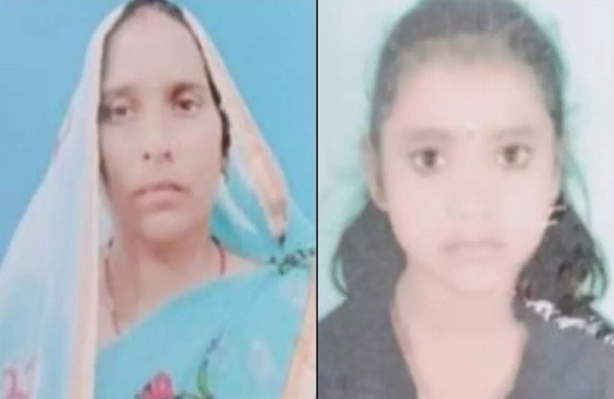 Mother-daughter killed after being hit by a train in UP's Deoria, body stuck in engine, two girls narrowly escaped