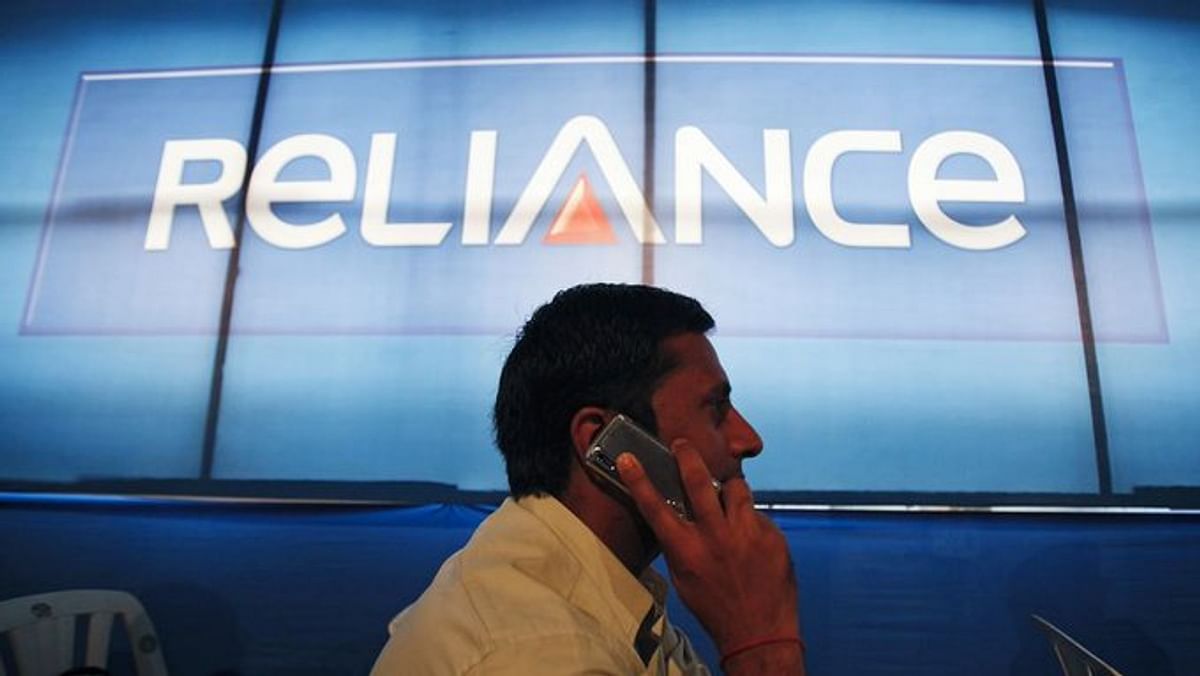 New date for Reliance Capital auction, second round of bidding will be held on April 26