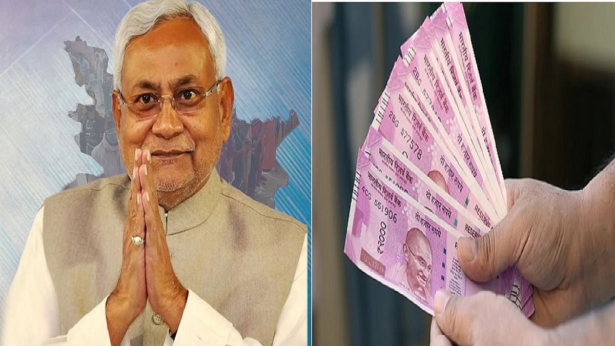 Nitish Kumar increased dearness allowance of state employees, seal on 6 agendas in Bihar cabinet