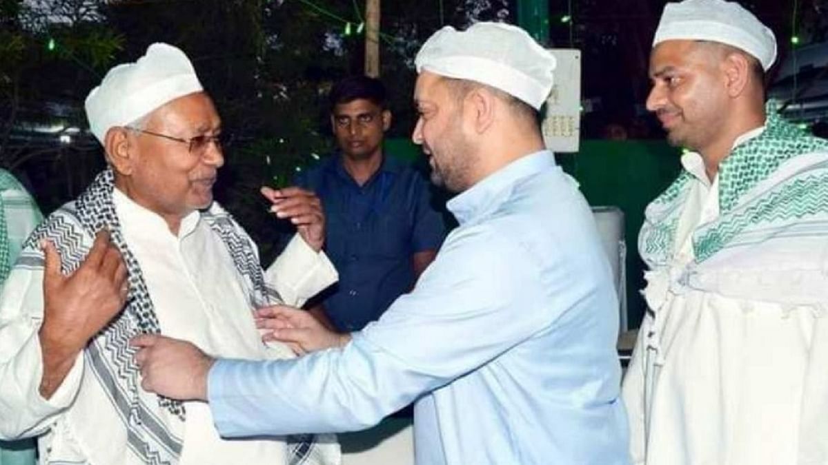 Nitish Kumar's Iftar party today, is there a change in the power script, all eyes will be on the guests