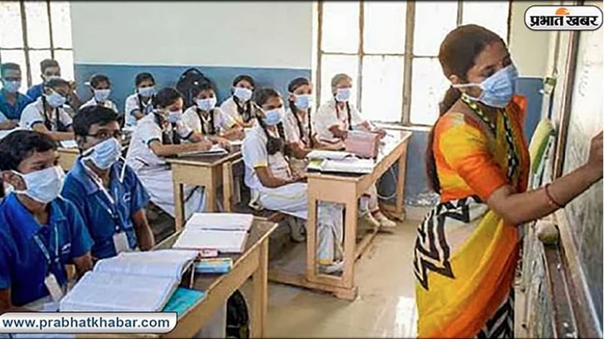 Opposing the new teacher appointment rules in Bihar, teacher unions announced agitation