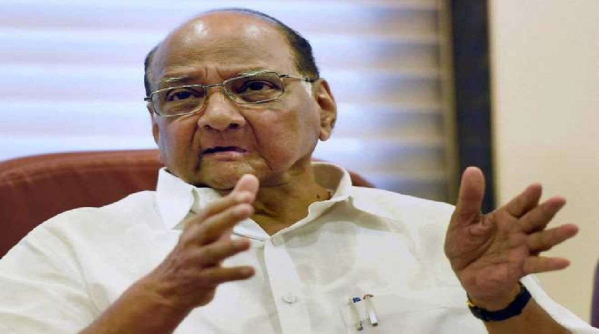 PM Modi's degree is not a political issue, NCP chief Sharad Pawar also gave the reason