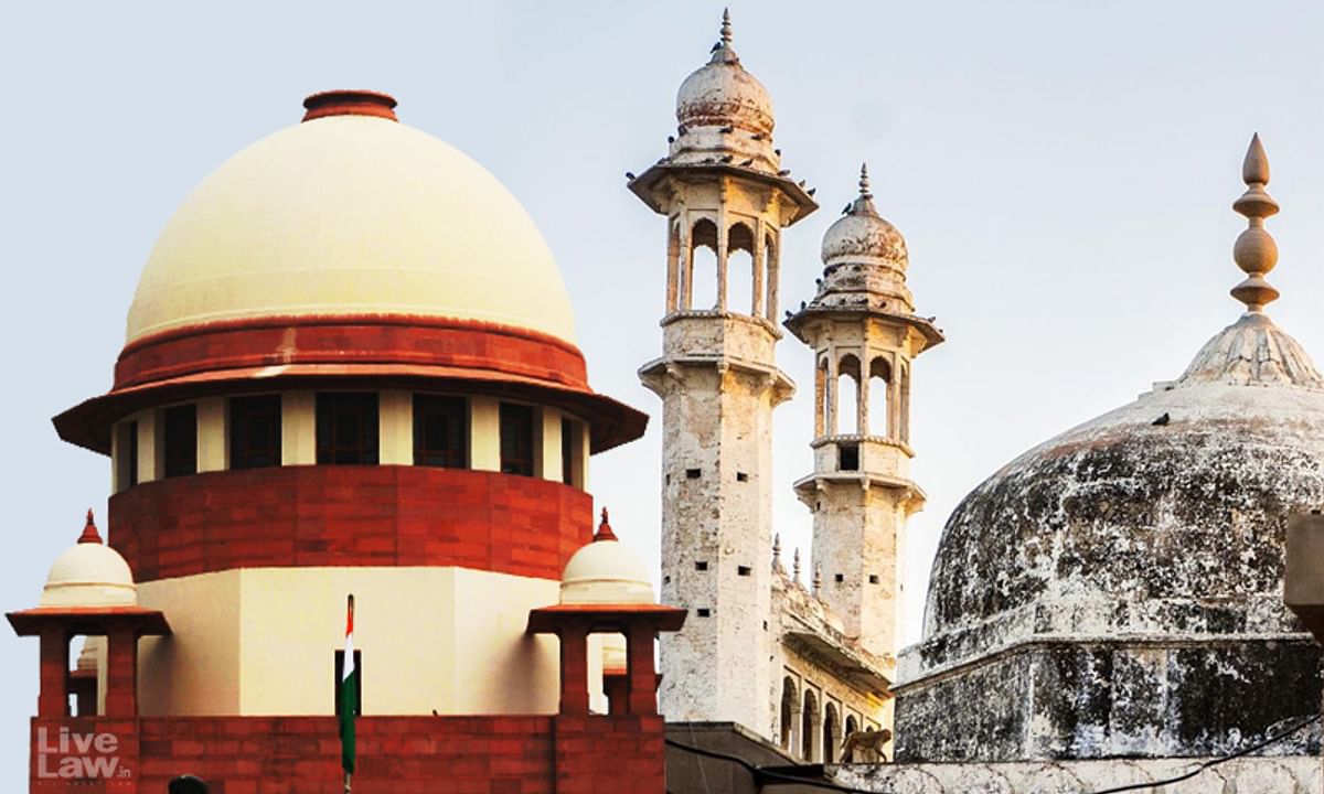 Petition demanding Vaju in Gyanvapi mosque filed in Supreme Court, hearing will be held on April 14, this is the matter