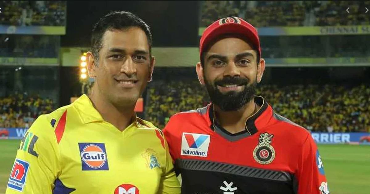 RCB vs CSK Playing 11: There will be an exciting clash in Chennai and Bangalore, know the playing 11 here