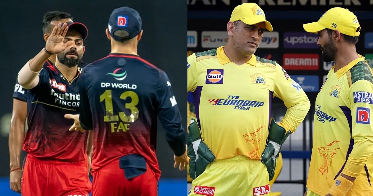 RCB vs CSK: Who has the upper hand in Chennai and RCB, know here head to head figures before the match