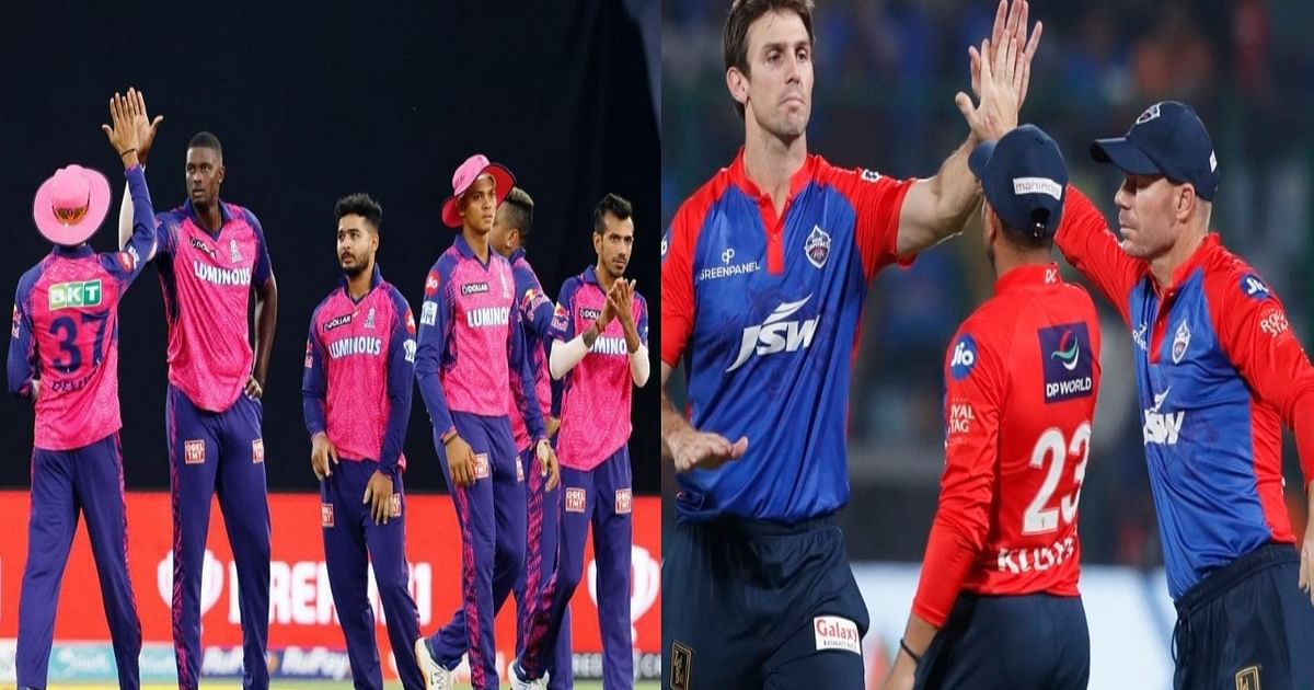 RR vs DC IPL 2023 Live: Clash between Rajasthan Royals and Delhi Capitals today, know everything here before the match