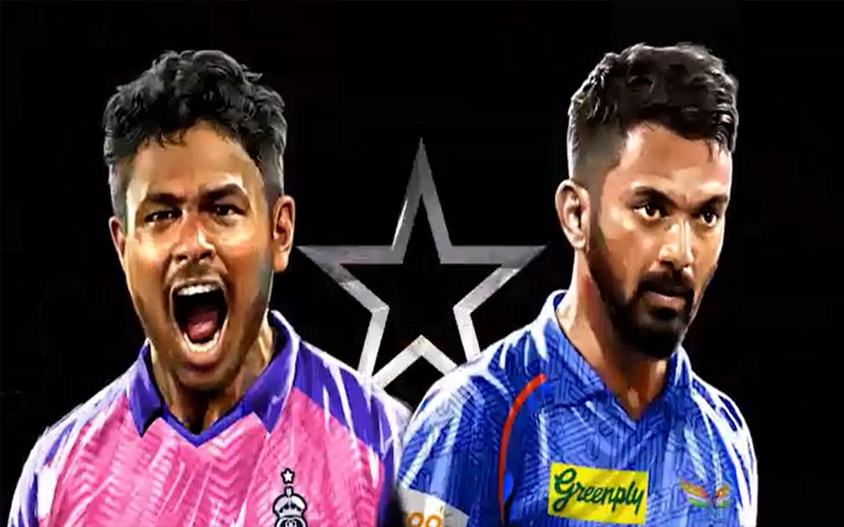 RR vs LSG, IPL 2023 Live: Rajasthan and Lucknow will have a tough fight, know everything here before the match
