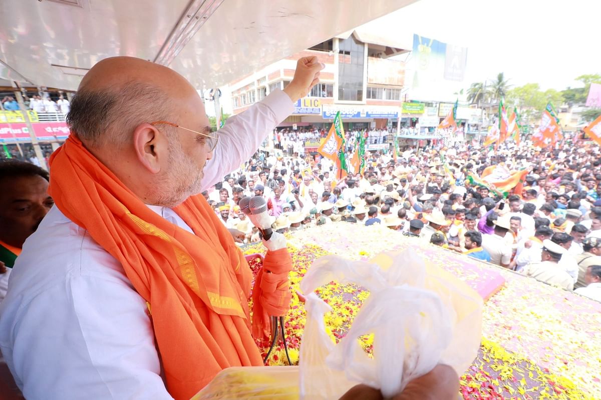 Rahul Gandhi should go to court if there is evidence against BJP government's corruption, Amit Shah roared in Karnataka