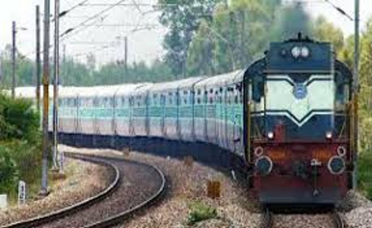 Railway Canceled Trains: Railways canceled 24 trains till April 13, pay attention to those going on this route including Delhi