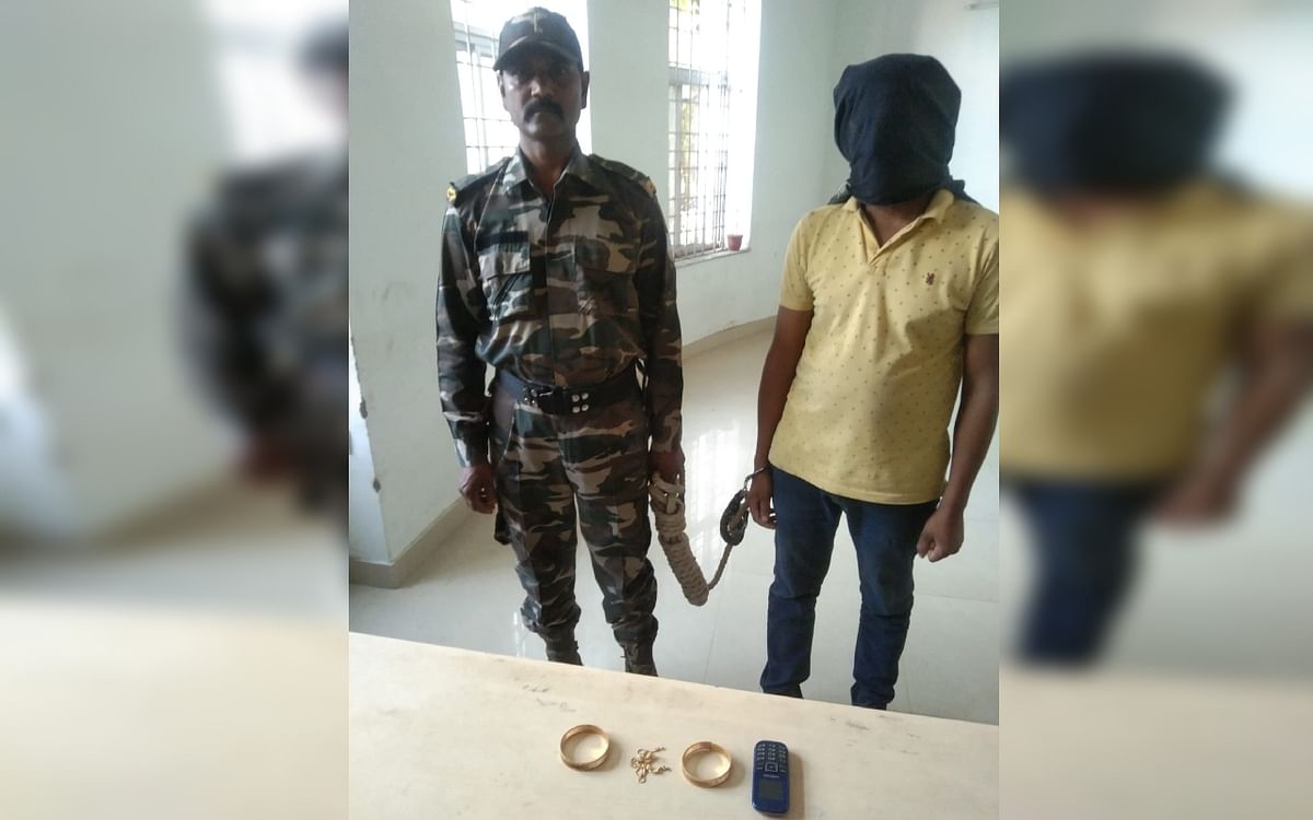 Ranchi: Electrician arrested for stealing jewelry worth five lakhs from Doranda, sold gold ring in Aurangabad