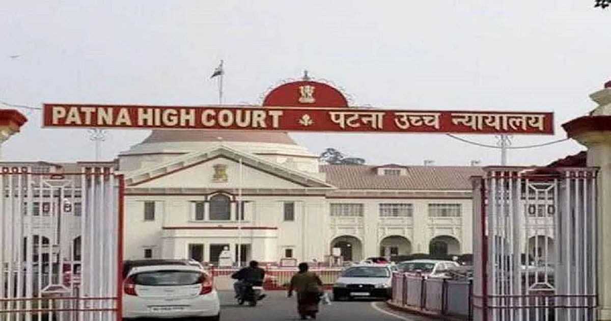 Registration of Pharmacist students within two weeks, High Court orders Bihar Pharmacy Council