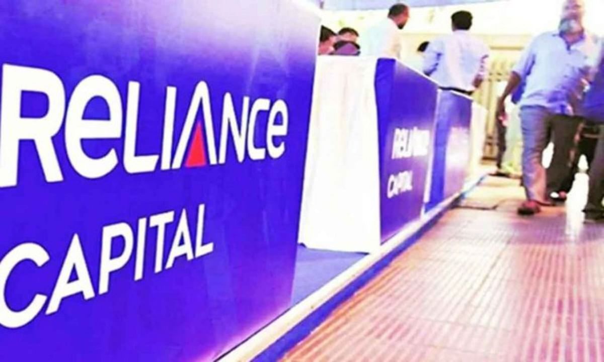 Reliance Capital's second round auction will now be held on April 11, auction was to be held today