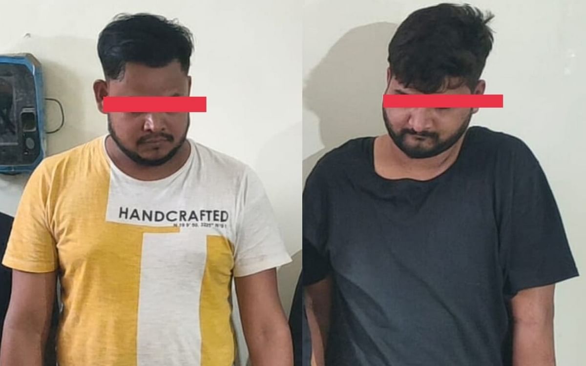 Retired policemen's sons used to steal money by posing as 'Rakhi' and 'Sapna', adopting a unique method of cyber fraud