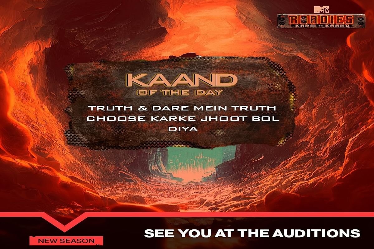 Roadies 19 auditions started, you can participate in these places in Indore, Delhi and Chandigarh