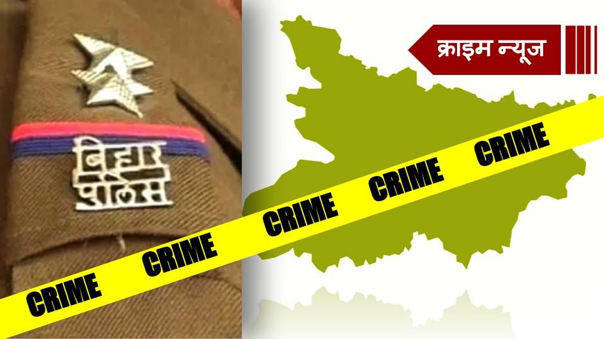 Second incident of murder in Supaul within 24 hours, people panic due to murder of law student