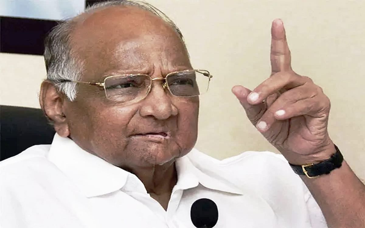 Sharad Pawar's remarks put a question mark on the exercise of opposition unity