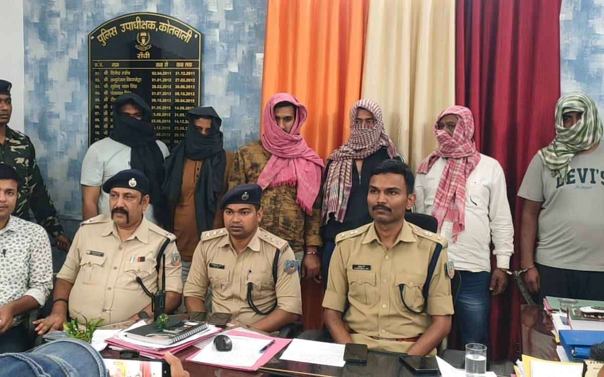 Shootout In Ranchi: Six accused arrested in Kishoreganj firing case, pistol and hollow recovered