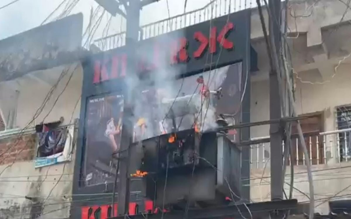 Short circuit fire in Chakradharpur, transformer burnt to ashes