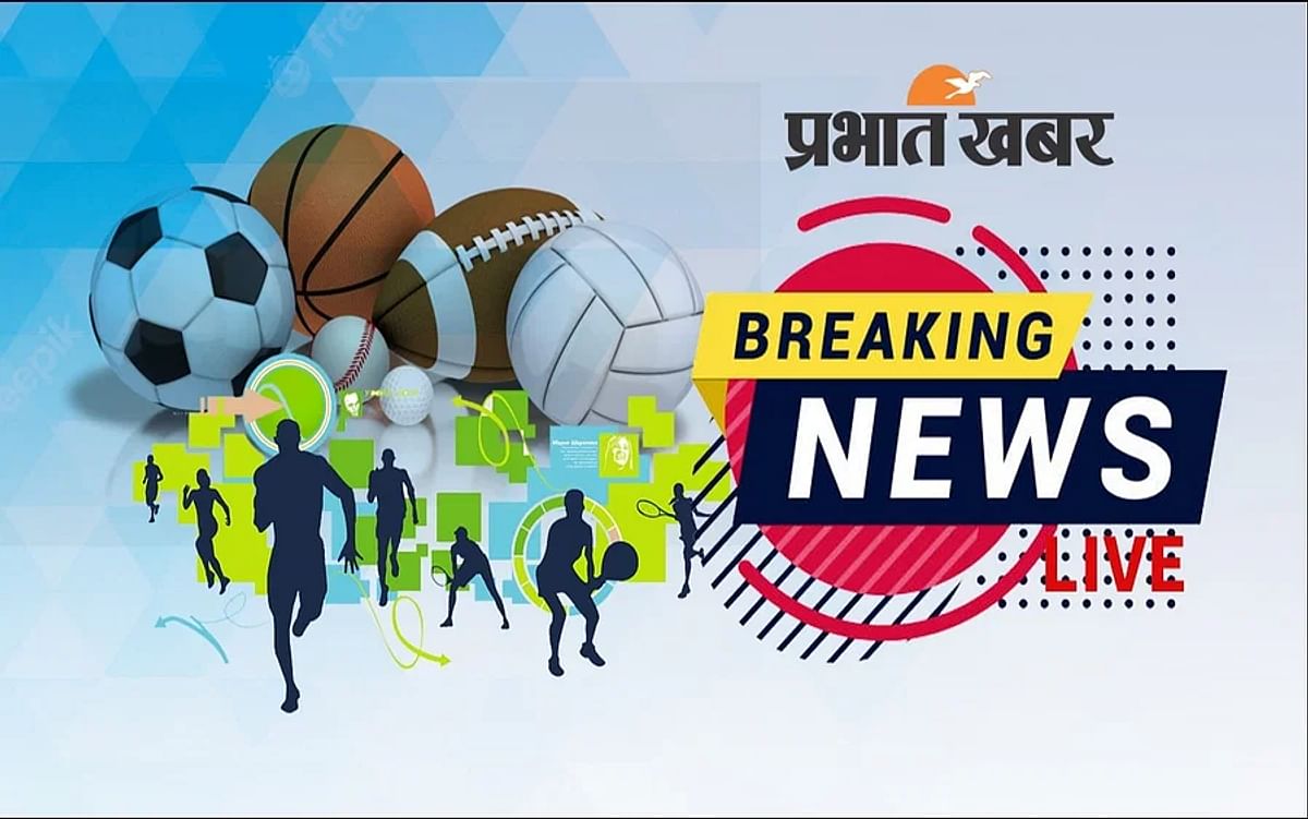 Sports News Live: Demonstration of wrestlers against Brij Bhushan Sharan continues, the whole matter reached the Supreme Court