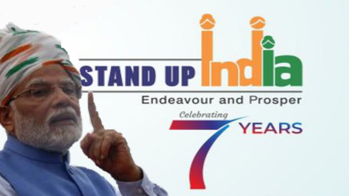 Stand Up India: 40,700 crore loan disbursed in 7 years, know what is the scheme and how to get benefit