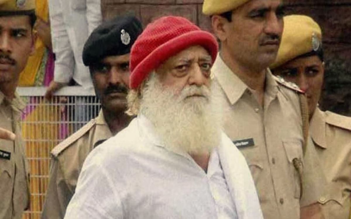 Supreme Court quashes Rajasthan High Court's order in Asaram case, summons was sent to IPS officer