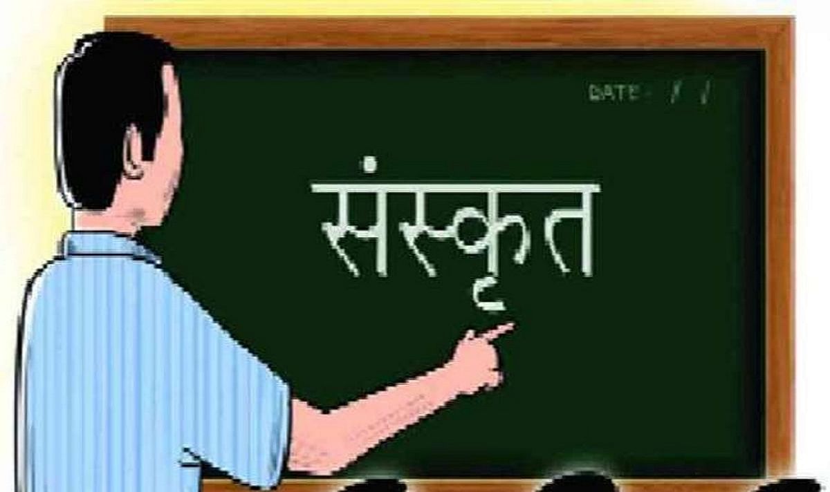 Ten new government Sanskrit schools will be opened in the state, districts with five religious cities including Gorakhpur are included