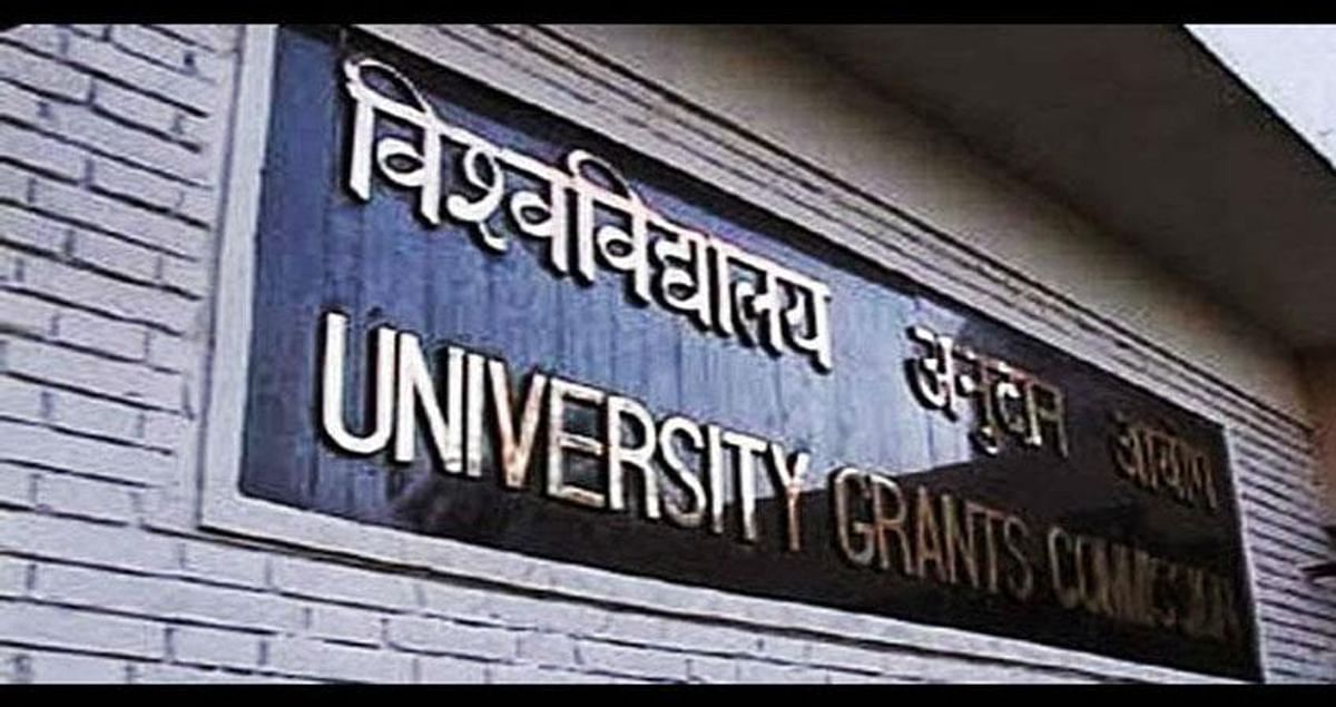 The first women's university will open in Gorakhpur, UP, construction work will be done with 700 crores, land will be available soon